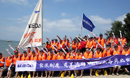 聚焦制造，變革遠行，陶機業務再出發