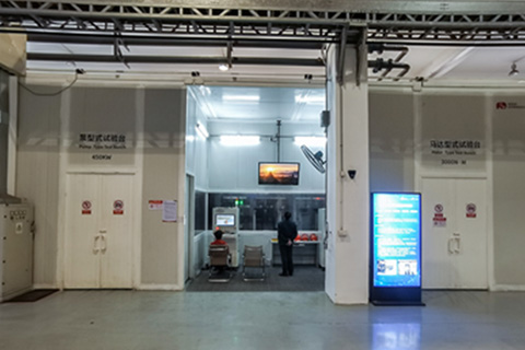 450kW泵&馬達(dá)型式試驗(yàn)臺(tái)